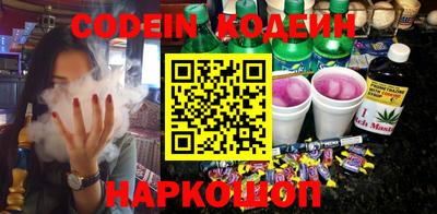 MESCALINE Свободный