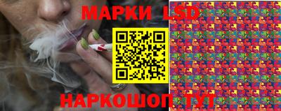 MESCALINE Свободный