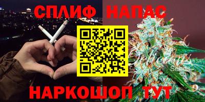 MESCALINE Свободный