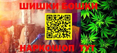 MESCALINE Свободный