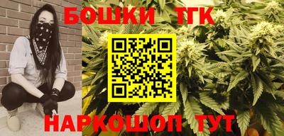 MESCALINE Свободный