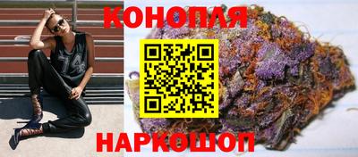 spice Севастополь