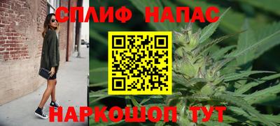MESCALINE Свободный