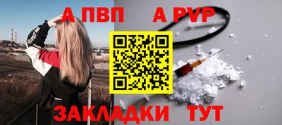 MESCALINE Свободный