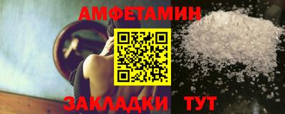 MESCALINE Свободный