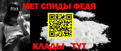 трава Северобайкальск