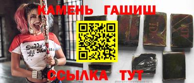 MESCALINE Свободный
