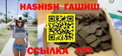 MESCALINE Свободный