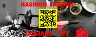 MESCALINE Свободный