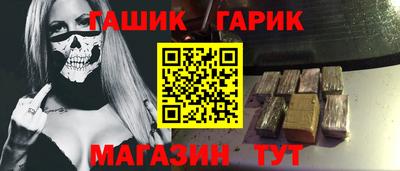 MESCALINE Свободный