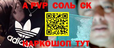 MESCALINE Свободный