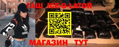 MESCALINE Свободный