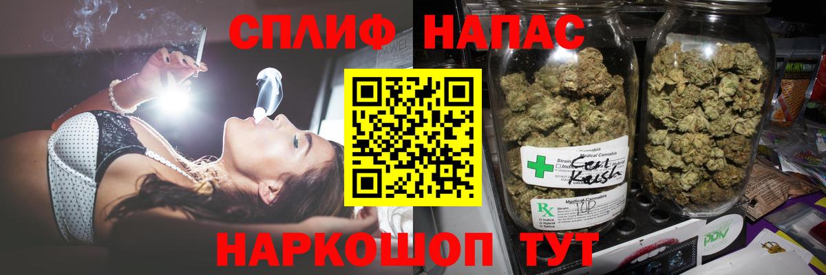 Бошки марихуана OG Kush  МАРИХУАНА Ganja  Бошки марихуана семена  Вход с VPN  Борзя 